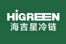 海吉星冷库货架